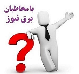 نگرانی و اعتراض رانندگان استیجاری و نیرو‌های قرائت کنتور لرستان
