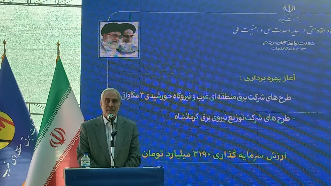 وقتی جنگ هم مانع خدمت مدیران نشد
