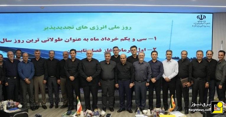 برگزاری جلسه امور برق با حضور وزیر نیرو و بررسی آخرین وضعیت شبکه برق کشور
