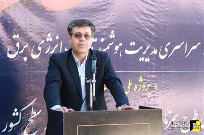آغاز پاییز به معنی رفتن گرما نیست، مدیریت مصرف برق همچنان ضروری است