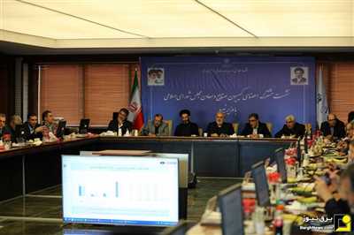 نشست مشترک اعضای کمیسیون صنایع و معادن مجلس با وزیر نیرو