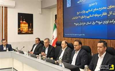 بررسی توسعه منابع انسانی در شرکت توزیع برق استان خراسان‌رضوی با حضور تابع‌جماعت