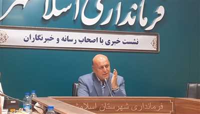 بیمارستان ۴۰۰ تختخوابی و مترو اسلامشهر در آستانه بهره‌برداری/ ایجاد ۱۳ هزار شغل جدید