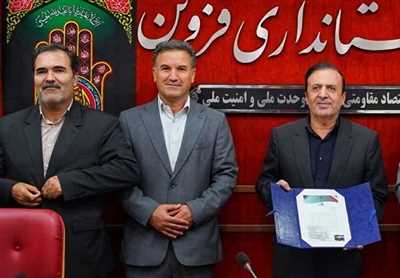 تقدیر از استاندار قزوین به‌دلیل پروژه‌های آبی و انرژی پاک