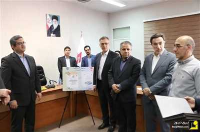 رونمایی از ۲۰ سند دانشی مدل ملی سیستم توزیع برق هوشمند