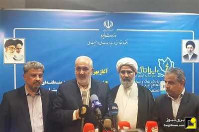 وزیر نیرو: کشور در تولید نیروگاه‌های تجدیدپذیر و حرارتی، در منطقه بی‌بدیل است