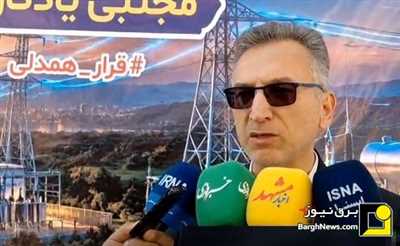 احتمال اعمال محدودیت برق در فصل سرما وجود دارد