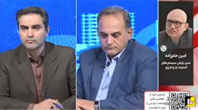 کاهش محدودیت‌های برق صنایع با توسعه تابلوی برق سبز و آزاد