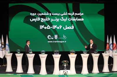 سپاهان و ذوب‌آهن؛ دو مسیر متفاوت در یک شهر
