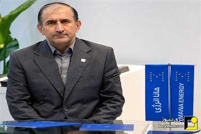 اصفهان در کانون برنامه توسعه نیروگاه‌های خورشیدی مانا انرژی