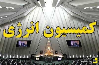 احتمالا تحویل گاز زمستانی، به برخی نیروگاه‌ها با مشکل مواجه شود
