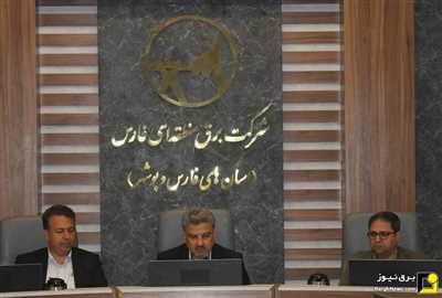 حفظ ذخایر سوخت نیروگاهی تا پیش از فصل سرد
