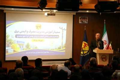 حسینی: توسعه صنعتی کردستان از مسیر مدیریت مصرف انرژی می‌گذرد