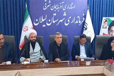 افزایش ۳۰ درصدی اعتبارات شهرستان لیلان