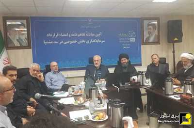 اقتصادی پایدار و جذاب برای سرمایه‌گذاری، پیش‌نیاز توسعه صنعت آب و برق