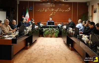 تاکید مدیرعامل توانیر بر اجرای بی‌وقفه برنامه‌های مدیریت مصرف