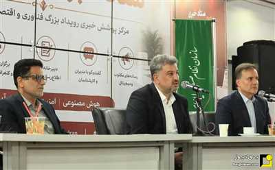 چگونگی تأمین برق مراکز داده و هوش مصنوعی