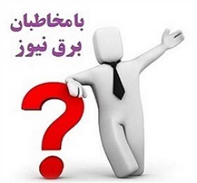 نگرانی و اعتراض رانندگان استیجاری و نیرو‌های قرائت کنتور لرستان