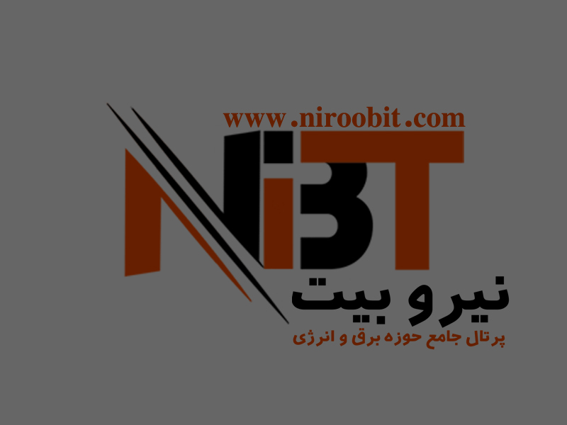 كنترل هد ري ليف ولو 1