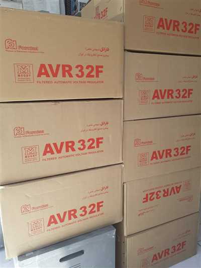 ترانس واستابلایزر AVR 32F فاراتل